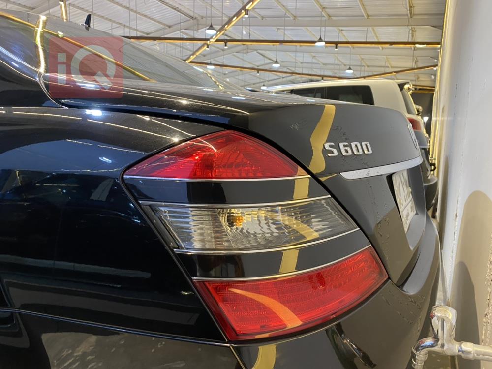 مێرسێدس بێنز S-Class